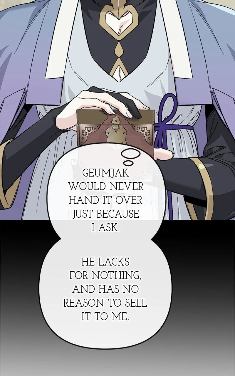 Pure Heart Of A Monster Chapter 62 page 15