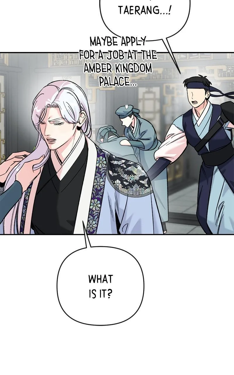 Pure Heart Of A Monster Chapter 62 page 23