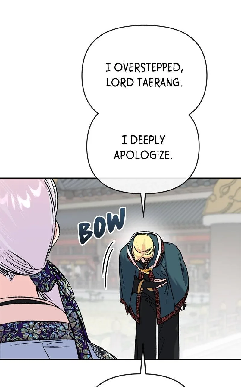 Pure Heart Of A Monster Chapter 62 page 66
