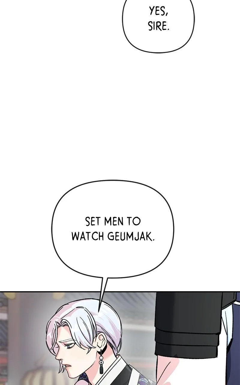 Pure Heart Of A Monster Chapter 62 page 72