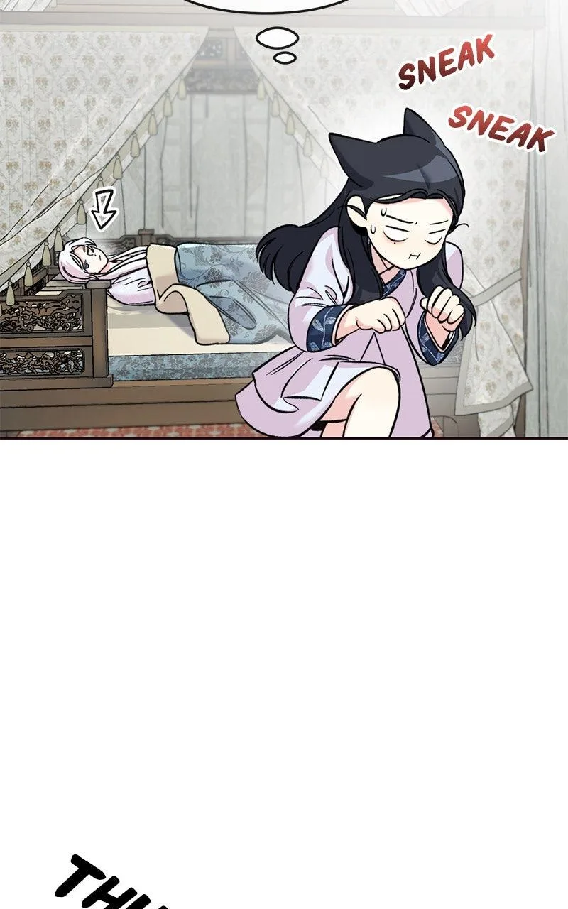 Pure Heart Of A Monster Chapter 63 page 8