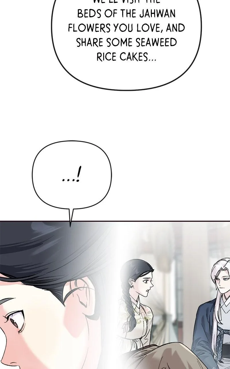 Pure Heart Of A Monster Chapter 63 page 35
