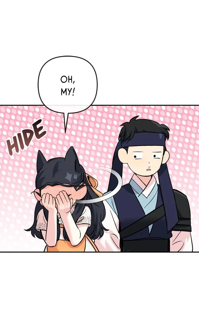 Pure Heart Of A Monster Chapter 64 page 6