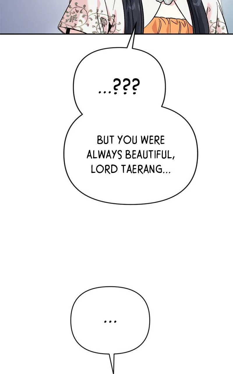 Pure Heart Of A Monster Chapter 64 page 14