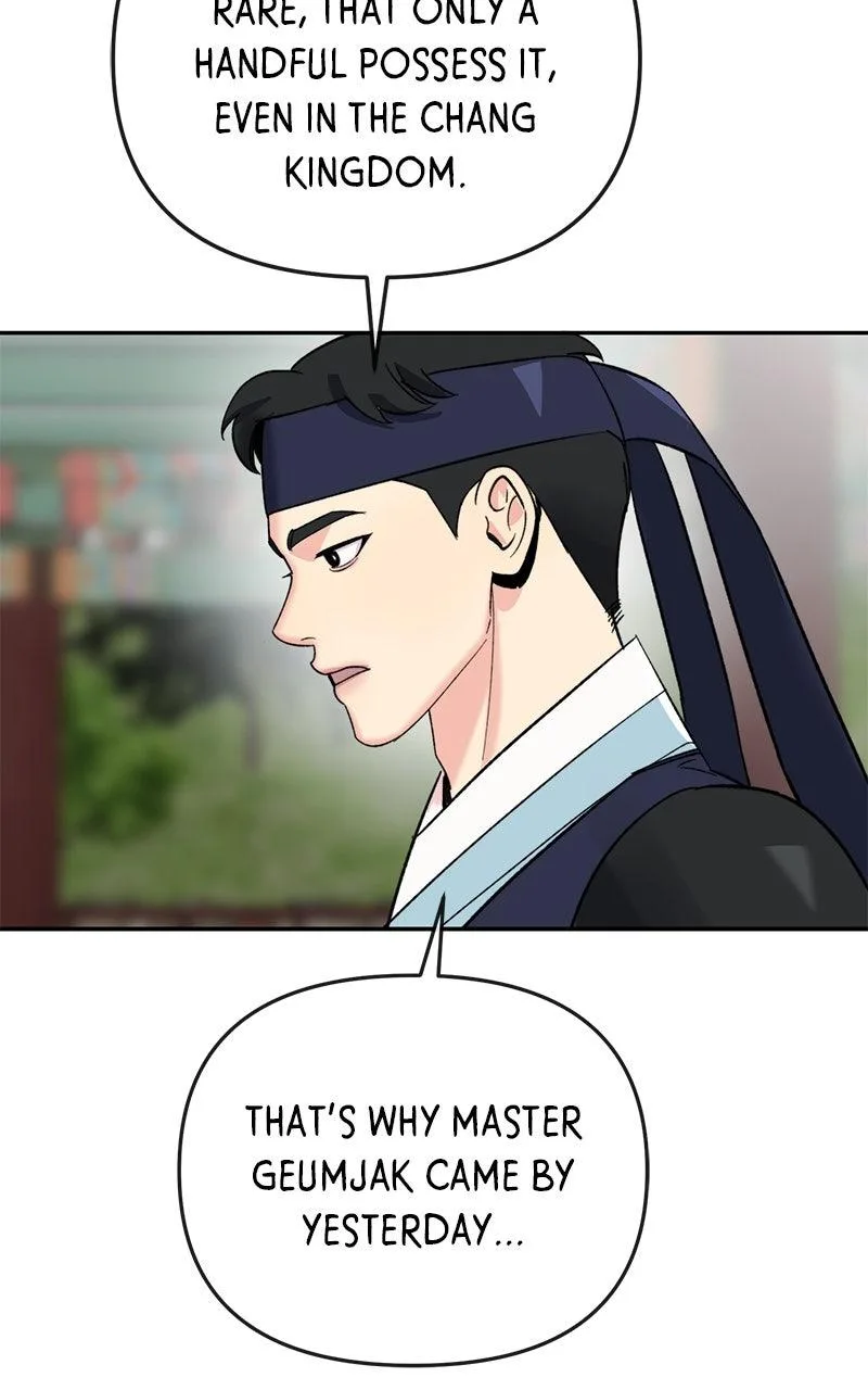 Pure Heart Of A Monster Chapter 64 page 30
