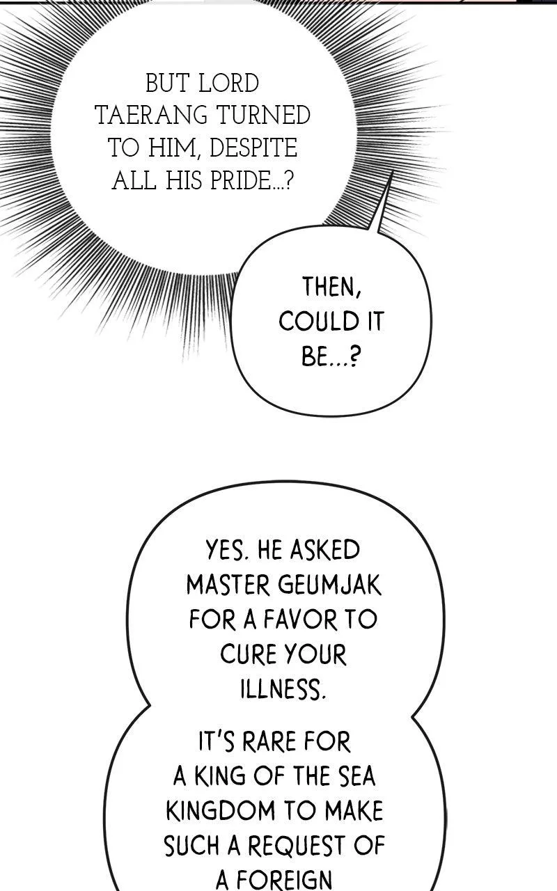 Pure Heart Of A Monster Chapter 64 page 33
