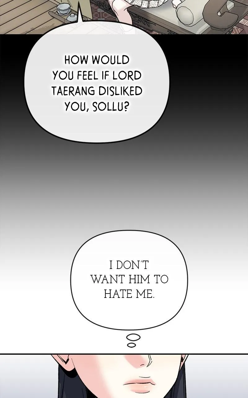 Pure Heart Of A Monster Chapter 66 page 6