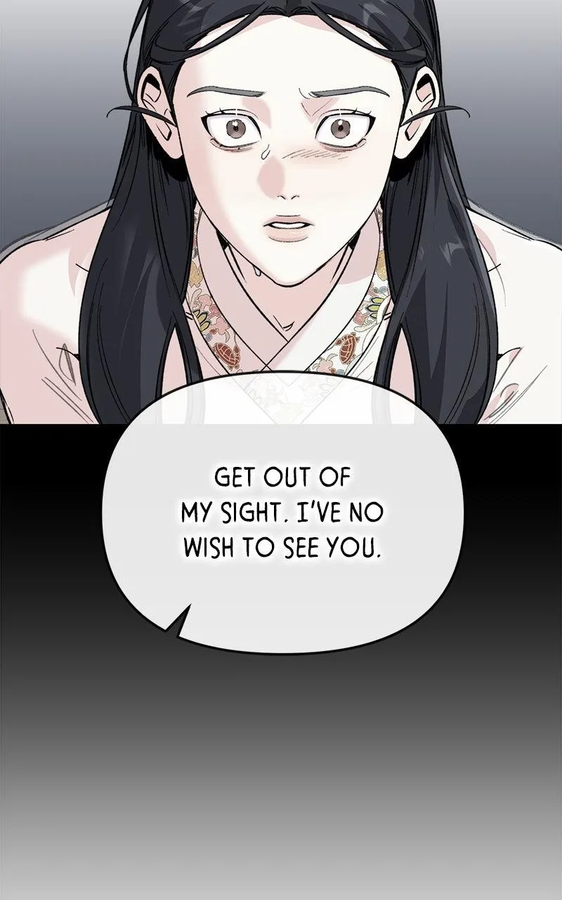 Pure Heart Of A Monster Chapter 66 page 9