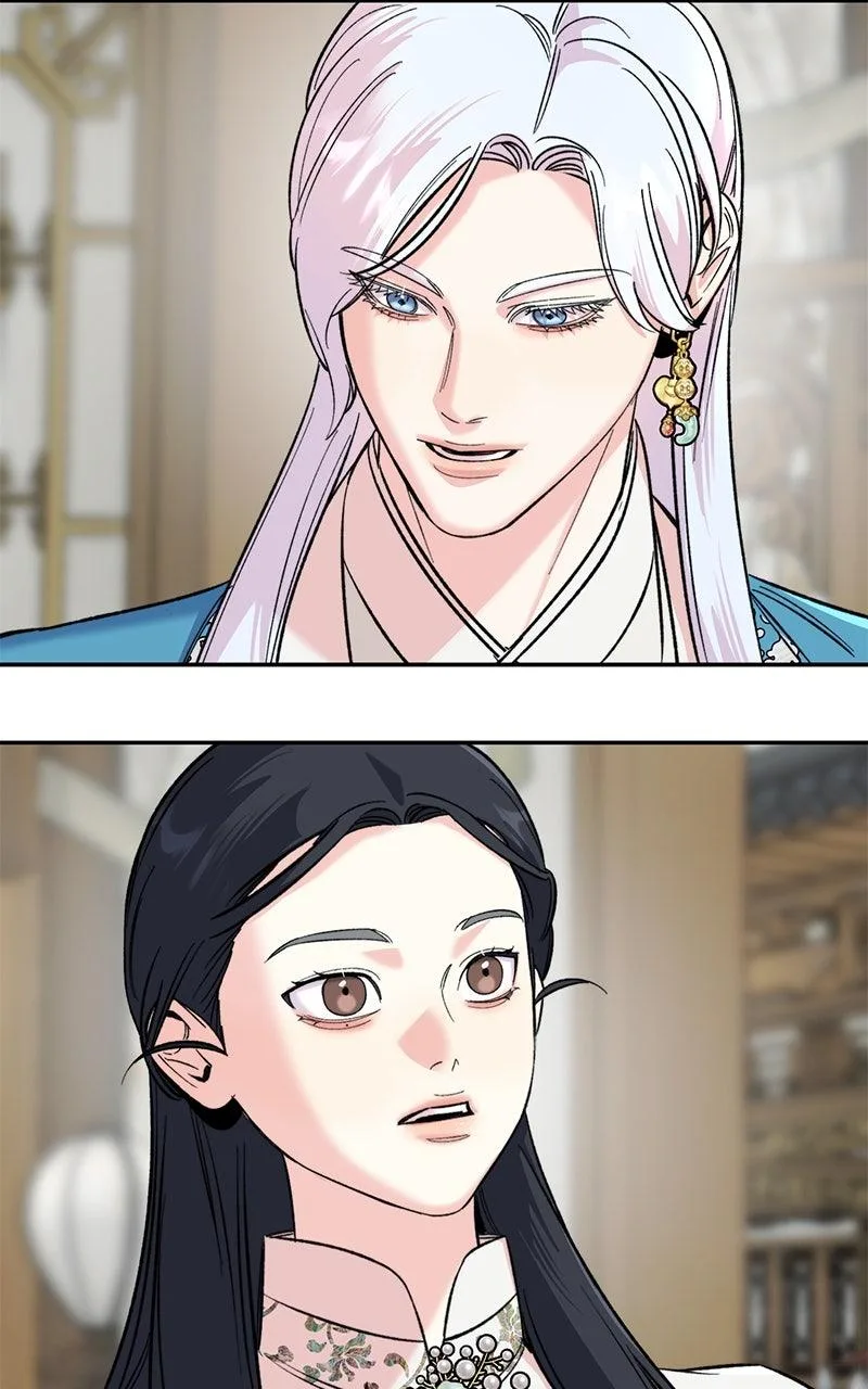 Pure Heart Of A Monster Chapter 66 page 47