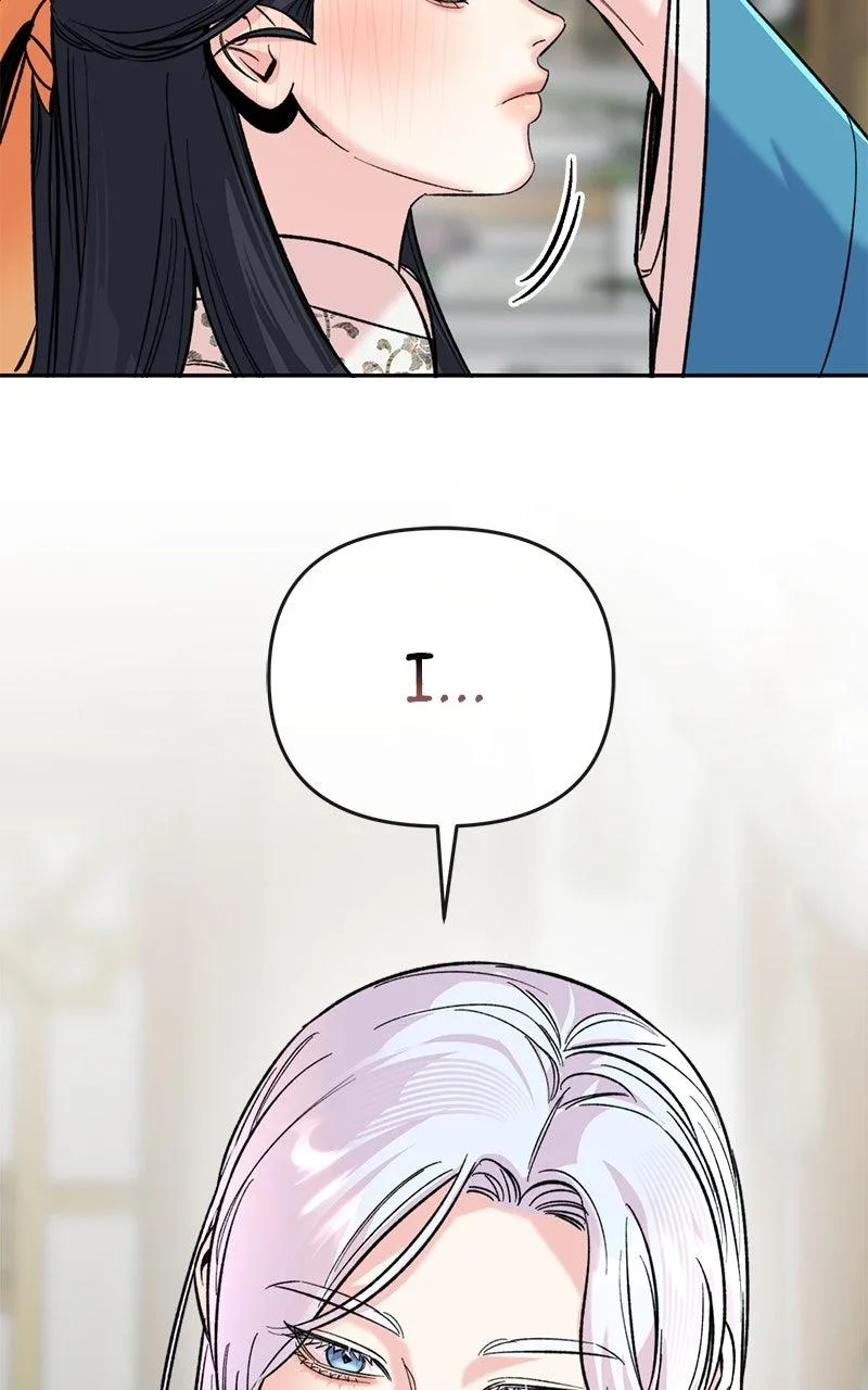 Pure Heart Of A Monster Chapter 66 page 51