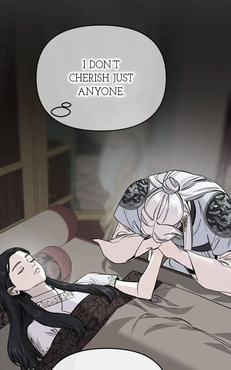 Pure Heart Of A Monster Chapter 66 page 74