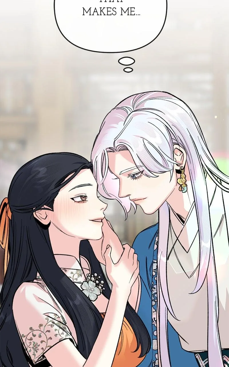 Pure Heart Of A Monster Chapter 66 page 79