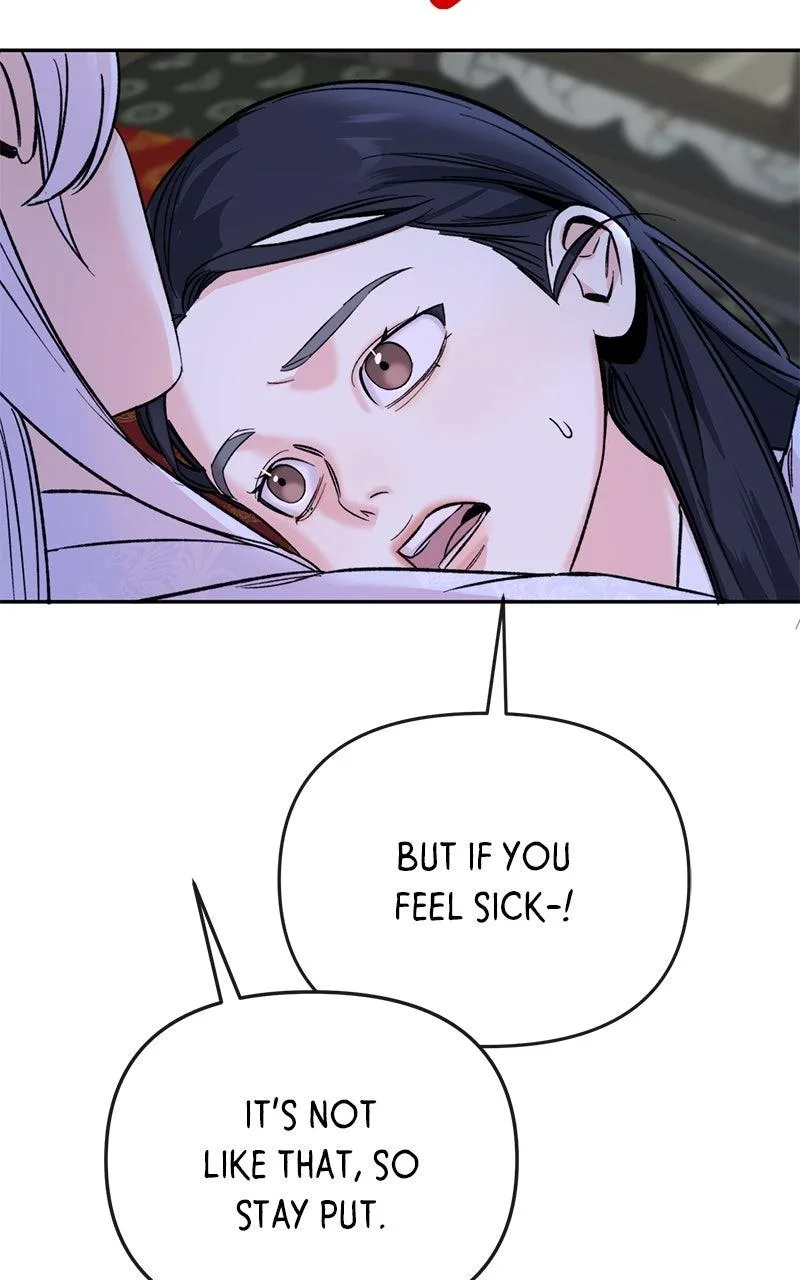 Pure Heart Of A Monster Chapter 67 page 50