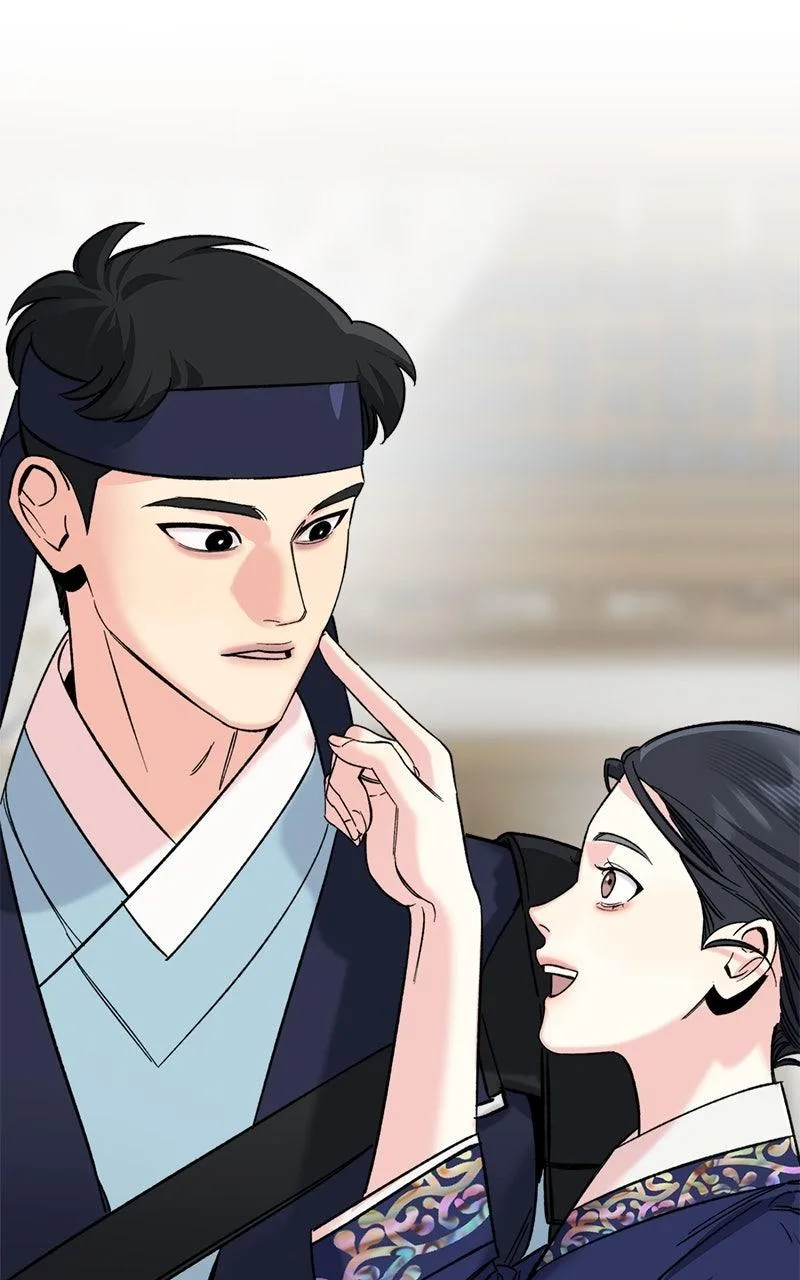 Pure Heart Of A Monster Chapter 67 page 79