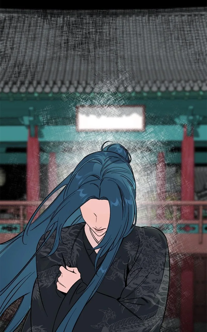 Pure Heart Of A Monster Chapter 68 page 41