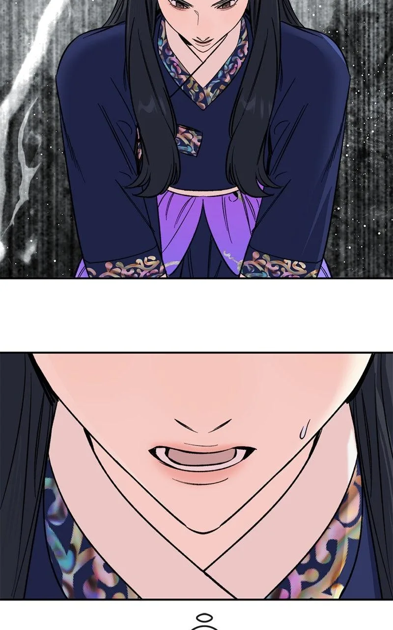 Pure Heart Of A Monster Chapter 68 page 85