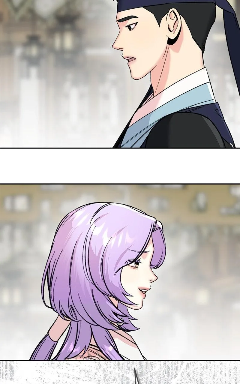 Pure Heart Of A Monster Chapter 68 page 83