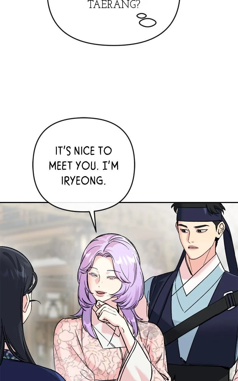 Pure Heart Of A Monster Chapter 68 page 77