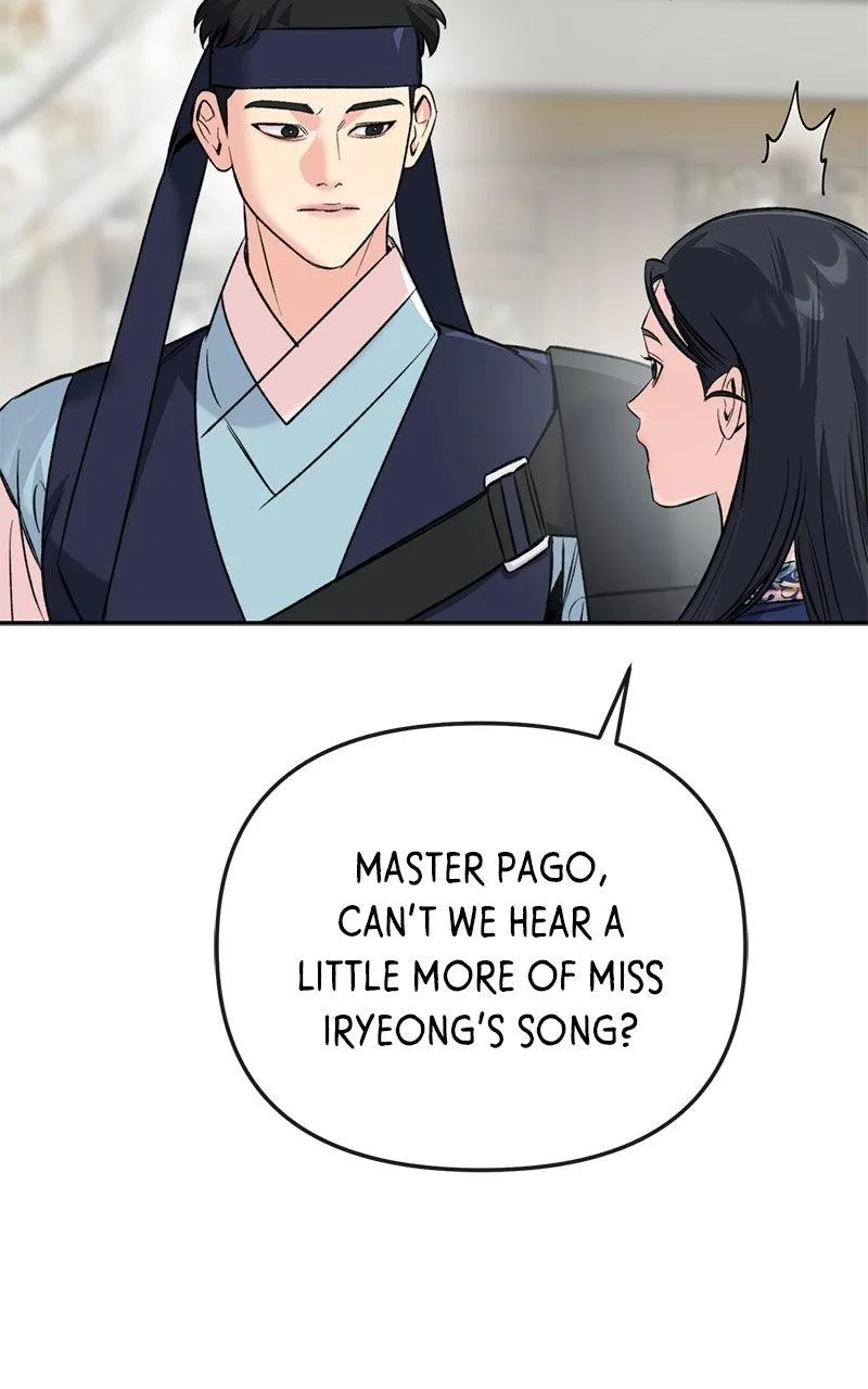 Pure Heart Of A Monster Chapter 69 page 13