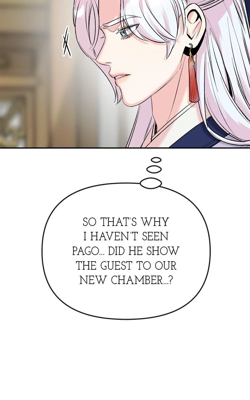 Pure Heart Of A Monster Chapter 69 page 45