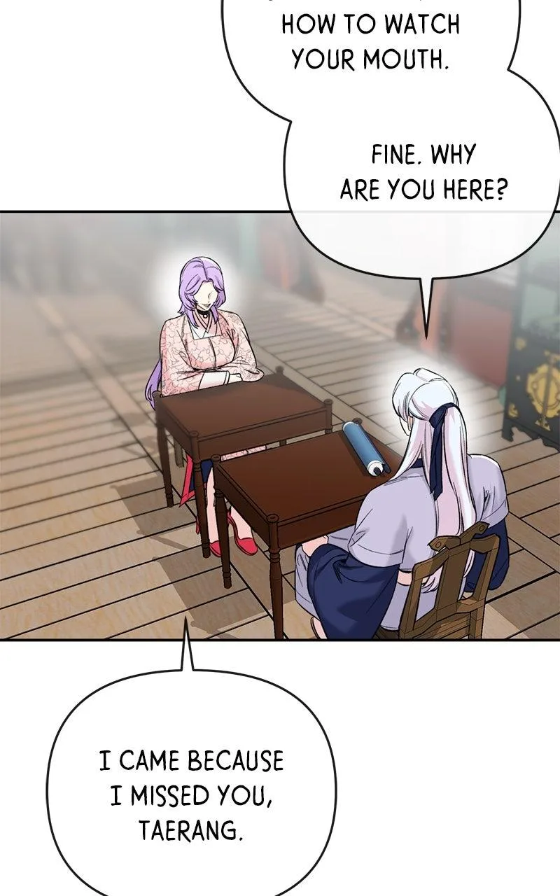 Pure Heart Of A Monster Chapter 69 page 70