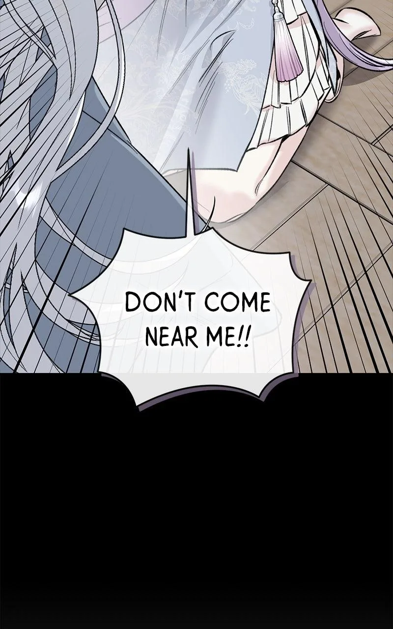 Pure Heart Of A Monster Chapter 70 page 12