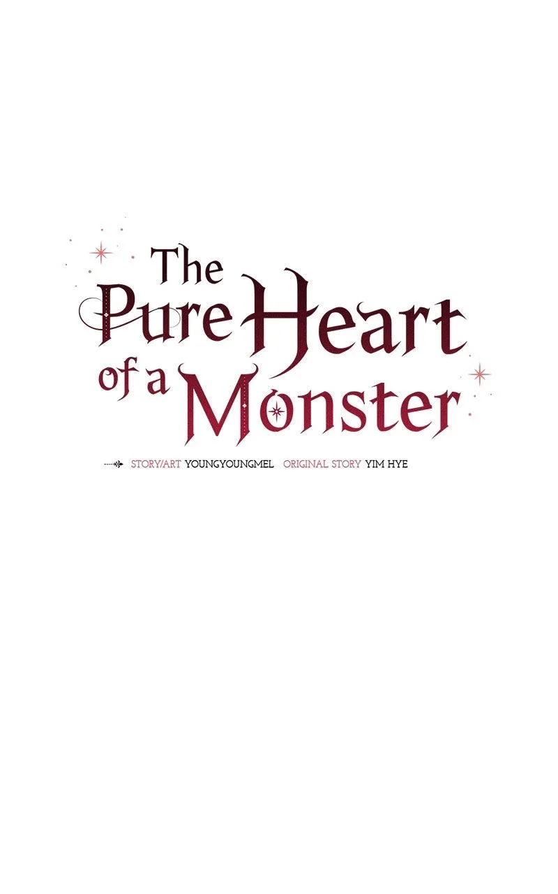 Pure Heart Of A Monster Chapter 70 page 15