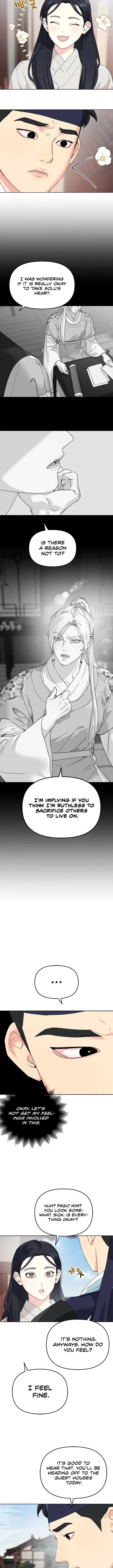 Pure Heart Of A Monster Chapter 8 page 4