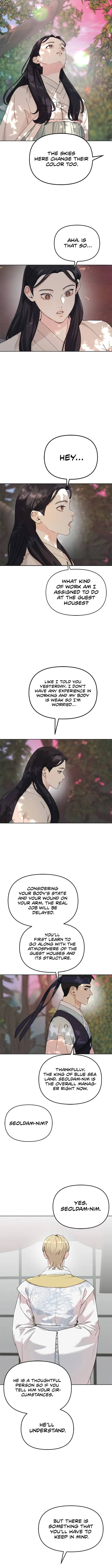 Pure Heart Of A Monster Chapter 8 page 7