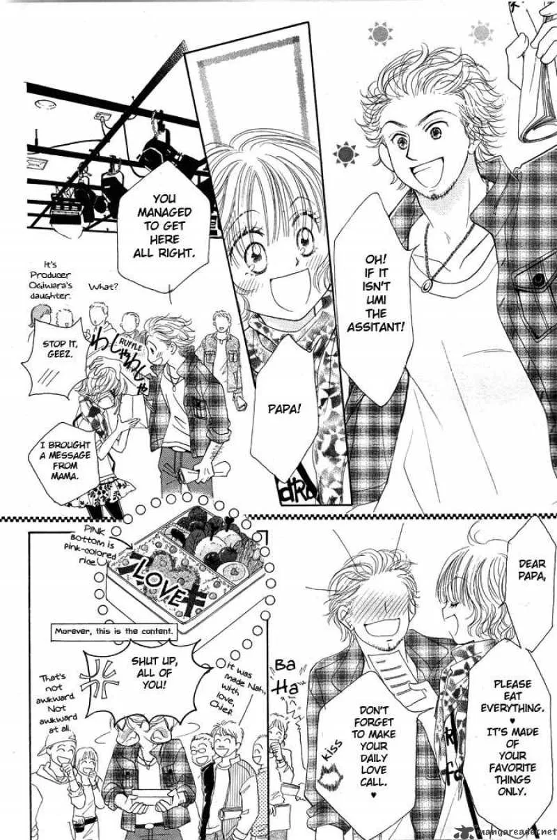 Pure Love Labyrinth Chapter 1 page 23