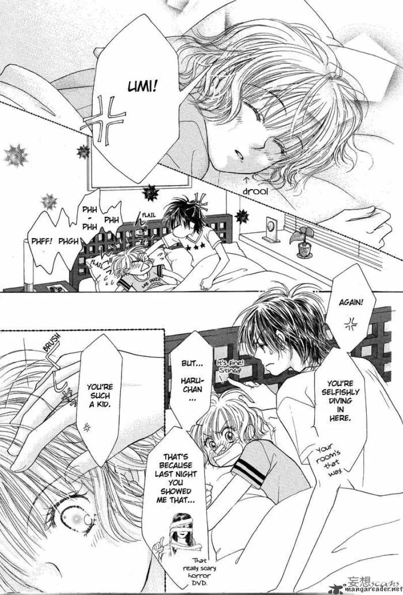 Pure Love Labyrinth Chapter 1 page 4