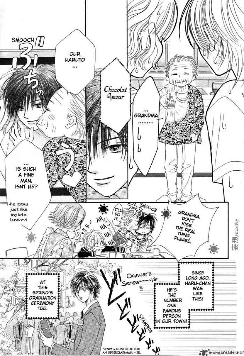 Pure Love Labyrinth Chapter 1 page 8