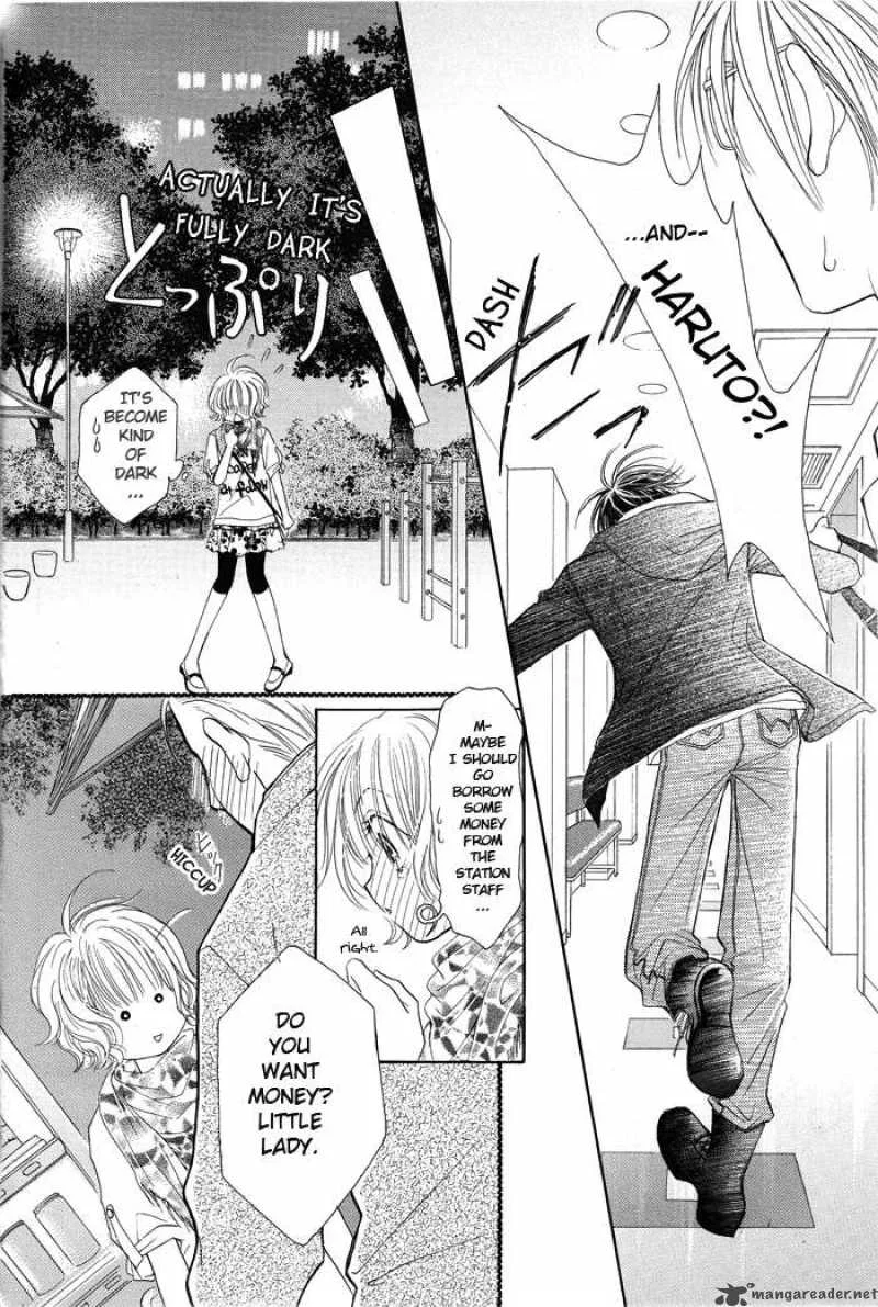 Pure Love Labyrinth Chapter 1 page 35