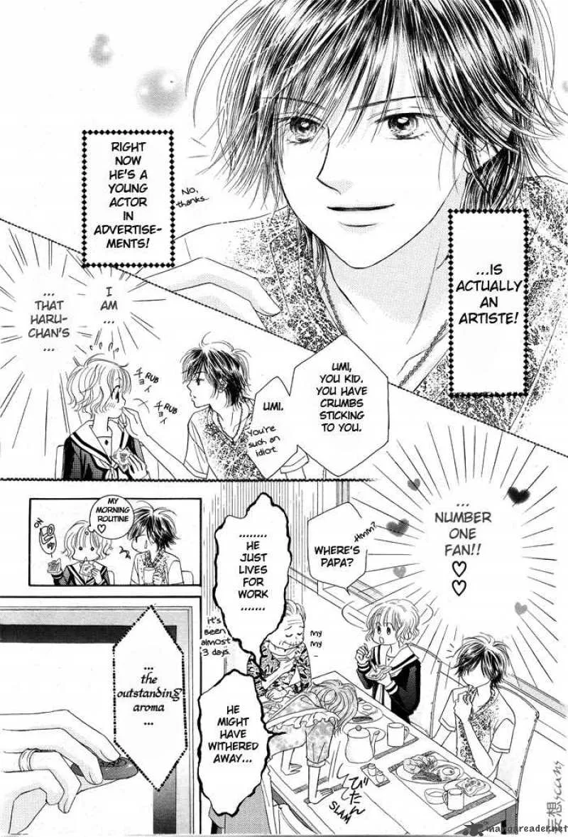 Pure Love Labyrinth Chapter 1 page 6