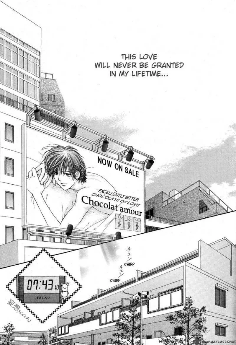Pure Love Labyrinth Chapter 1 page 2