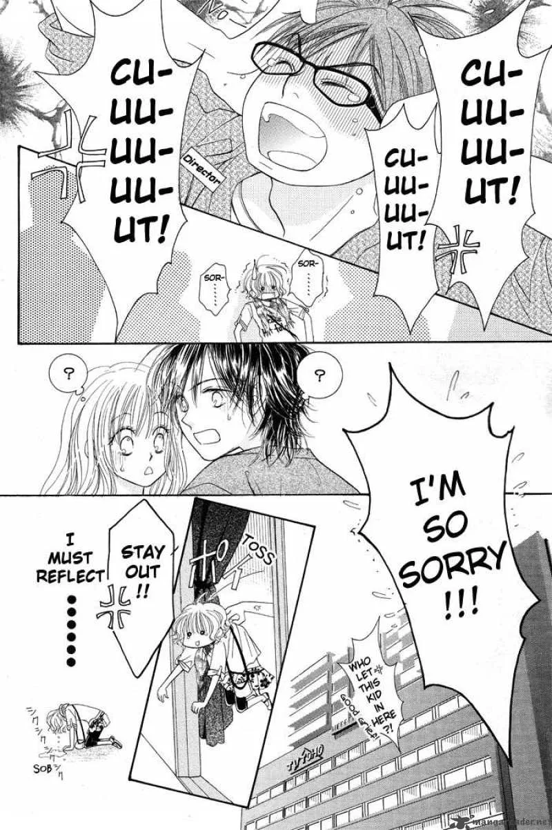 Pure Love Labyrinth Chapter 1 page 29