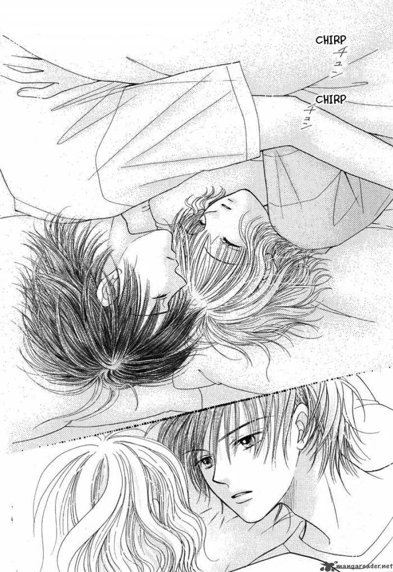 Pure Love Labyrinth Chapter 1 page 3
