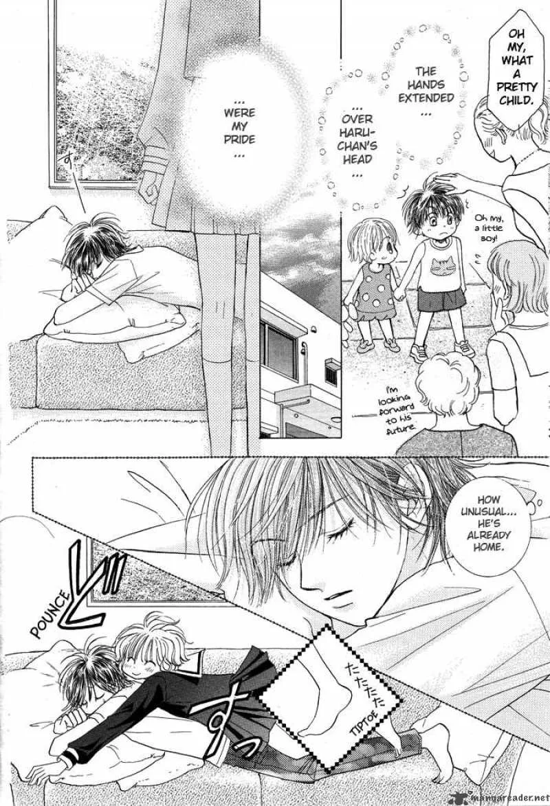 Pure Love Labyrinth Chapter 1 page 19