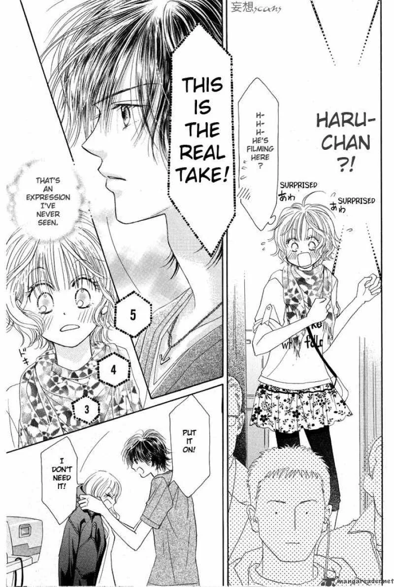 Pure Love Labyrinth Chapter 1 page 26