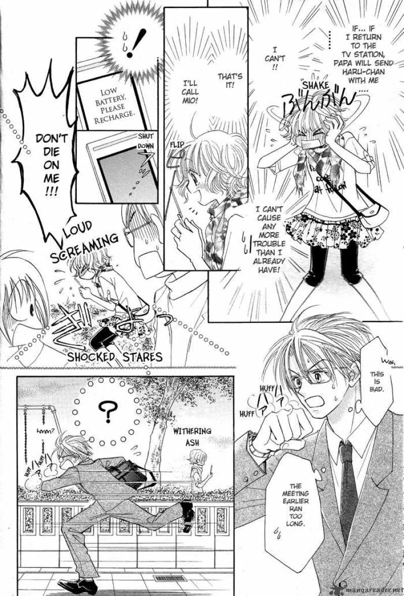 Pure Love Labyrinth Chapter 1 page 33