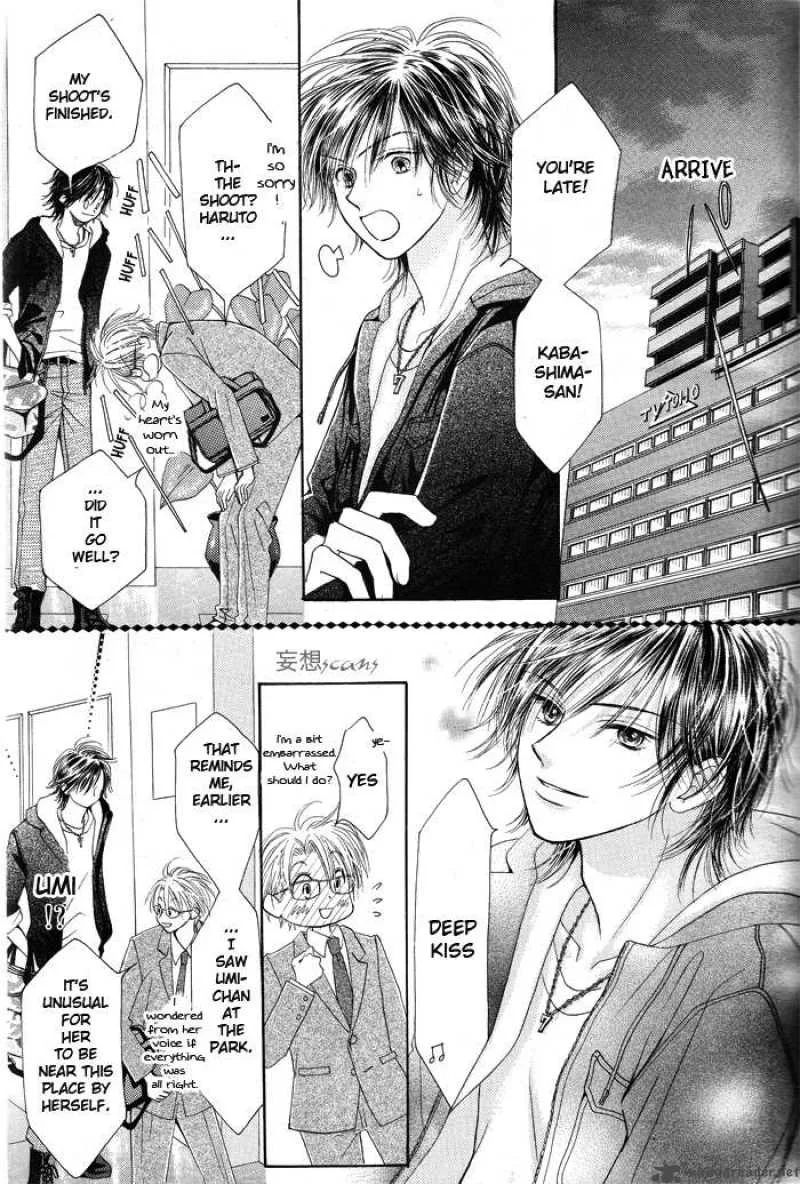 Pure Love Labyrinth Chapter 1 page 34
