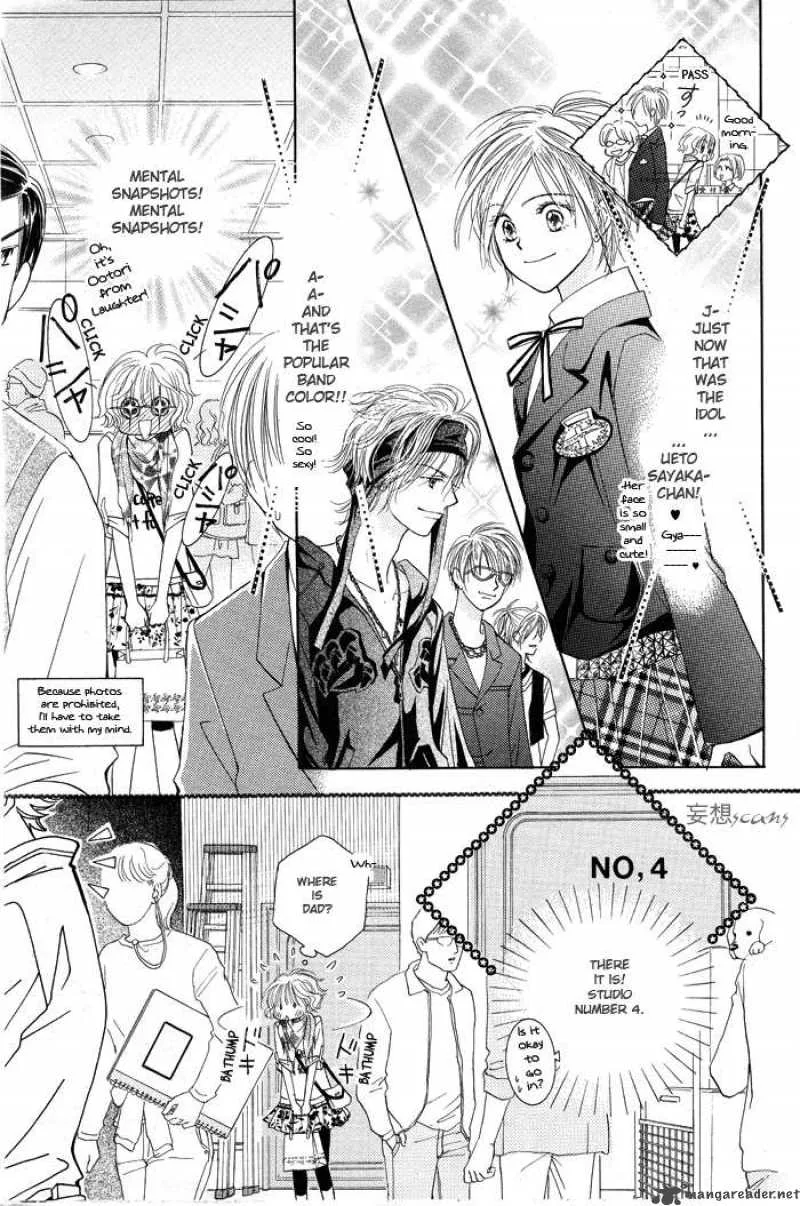 Pure Love Labyrinth Chapter 1 page 22