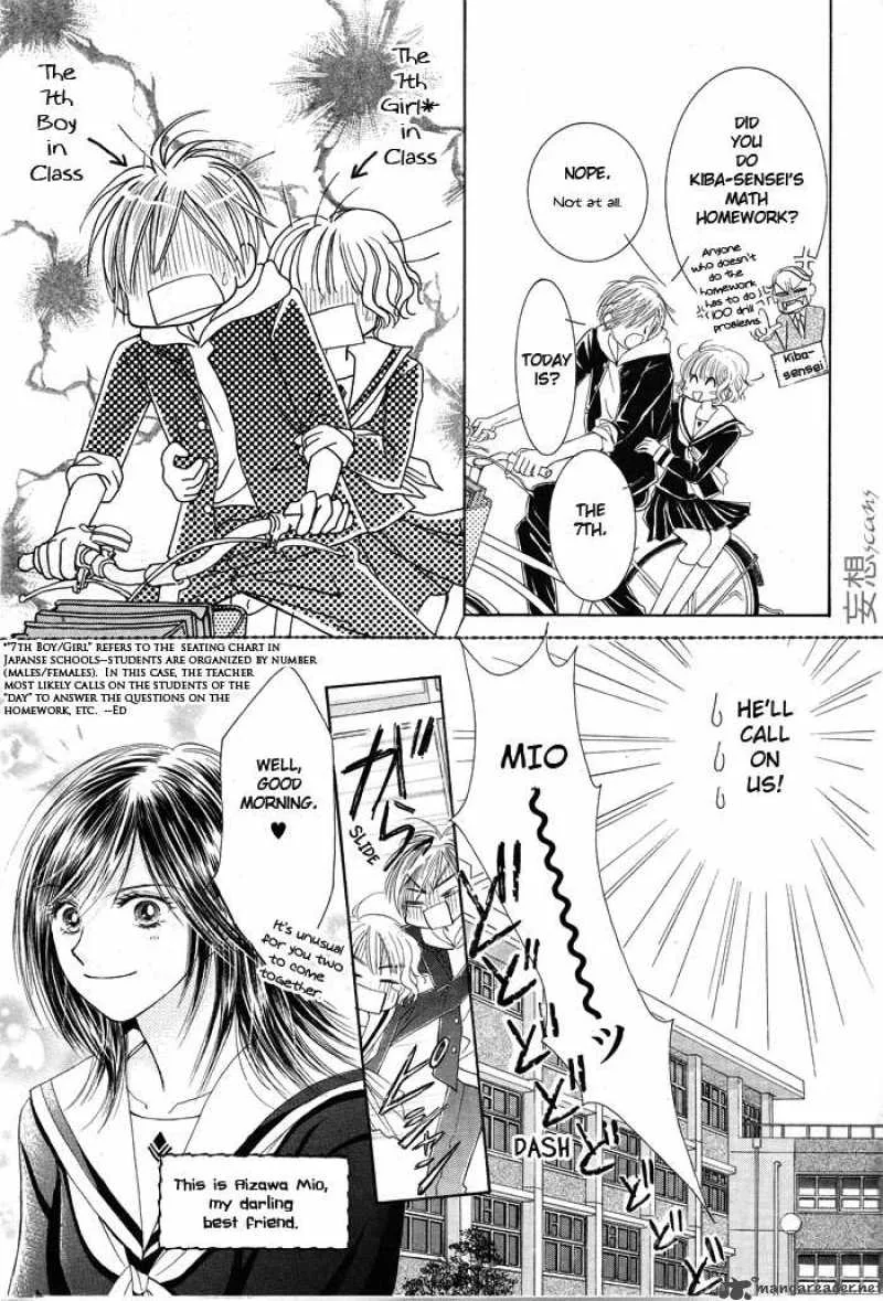 Pure Love Labyrinth Chapter 1 page 14