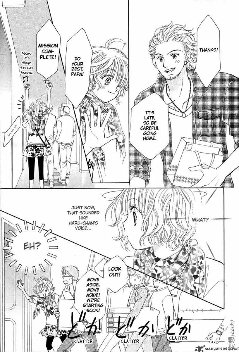 Pure Love Labyrinth Chapter 1 page 24
