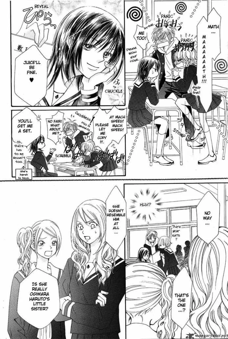 Pure Love Labyrinth Chapter 1 page 15
