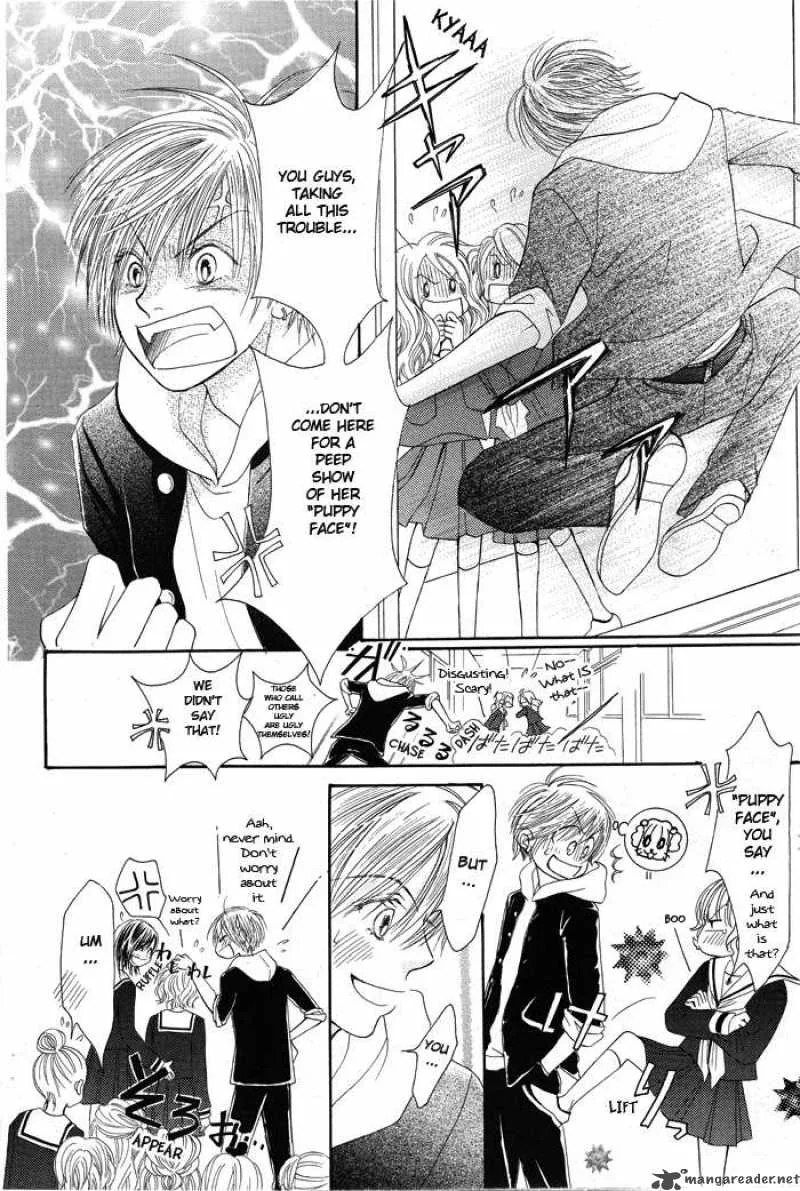 Pure Love Labyrinth Chapter 1 page 17
