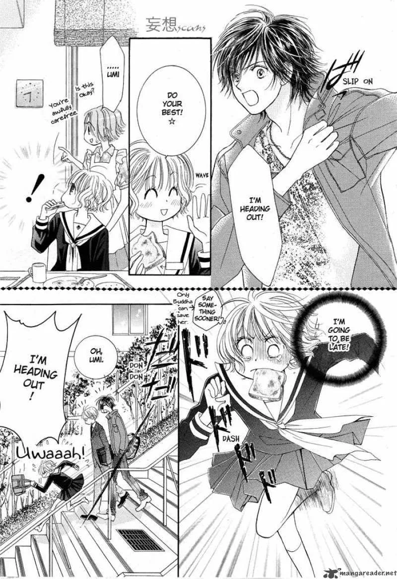 Pure Love Labyrinth Chapter 1 page 10