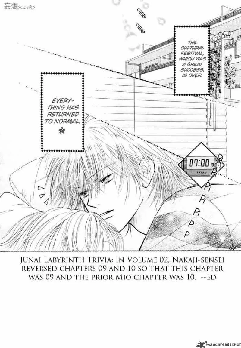 Pure Love Labyrinth Chapter 10 page 2