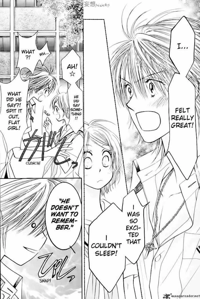 Pure Love Labyrinth Chapter 10 page 12