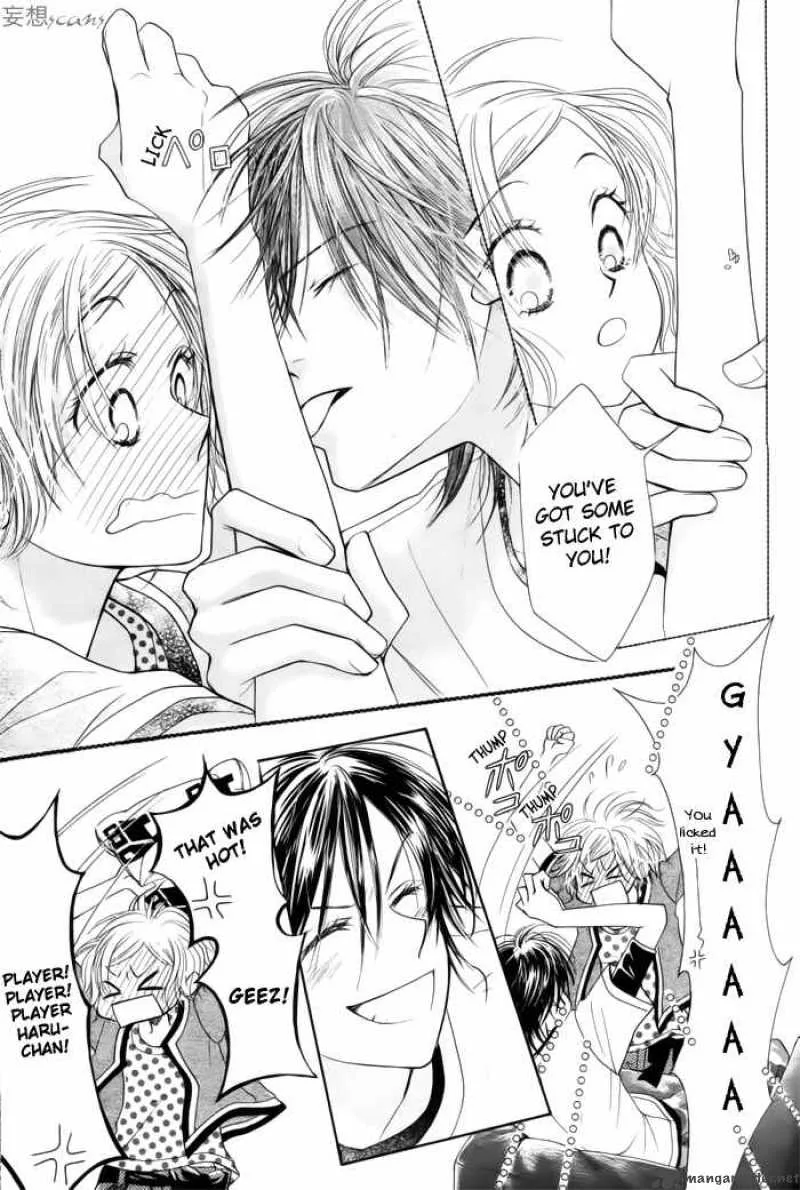Pure Love Labyrinth Chapter 10 page 30